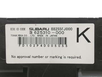 88255FJ000 JINÉ MODUL 2.0 XT AWD 186 2016 SUBARU FORESTER (SJ)