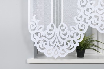 ГОТОВАЯ ШТОРНАЯ ПАНЕЛЬ ЖАККАРДОВАЯ ШТОРА ШТОРА