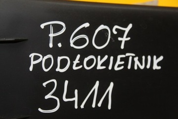 LOKETNÍ OPĚRKA PEUGEOT 607 96489730ZR