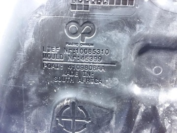 BMW X3 G01 ТОПЛИВНЫЙ БАК 4109806AA