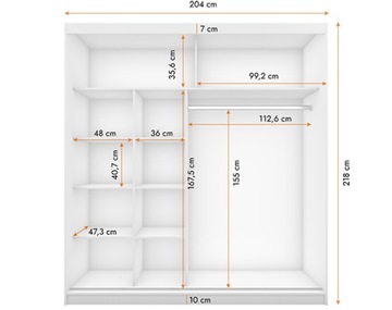 RICO II 204 шкаф-купе+полки