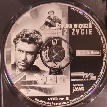 СТАВКА БОЛЬШЕ, ЧЕМ ЖИЗНЬ 2 2xCD VCD