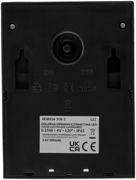 4x светодиодный солнечный фасадный садовый светильник IP64