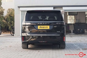  Voyah Dream Lantu Dreamer PHEV 2025 4WD Flagship Qiankun Edition Auto Punkt, zdjęcie 6