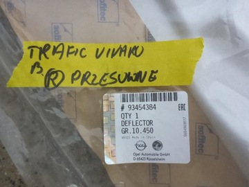 VIVARO TRAFIC II ЗВУКОВЫЙ КОВрик ПРАВОЙ ДВЕРИ