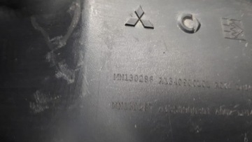 MN130286 POUZDRO FILTRU VZDUCHU MITSUBISHI COLT VI