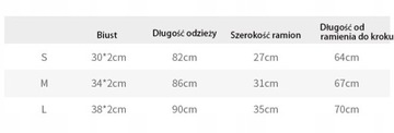 СПАЛЬНЫЙ МЕШОК на ножках, Лето и Зима.