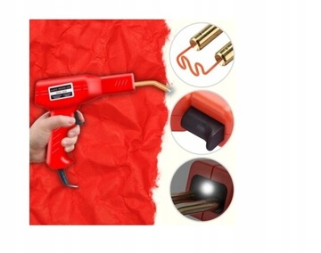 СВАРОЧНЫЙ АППАРАТ ПЛАСТИКОВЫЙ СВАРОЧНЫЙ АППАРАТ БЕСПЛАТНЫЙ СТЕПЛЕР