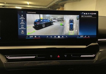 BMW Seria 5 G90-91 2024 BMW Seria 5 520i Touring, M Pakiet sportowy, Wentylacja, Faktura VAT 23, zdjęcie 28