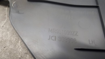 MR951599ZZ KRYT PRAHU LEVÝ PŘEDNÍ MITSUBISHI COLT VI