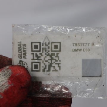 BMW E60 E61 525D M57N2 KLIKOVÉ HŘÍDELE HNACÍ 7531777