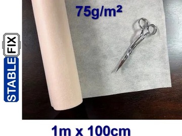 Нетканое полотно для вышивки, вышивальные машины. Набор разной толщины. 4х1м х 100см