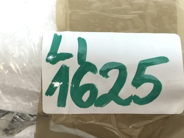 ОКОННАЯ ПОЛОСКА ПРАВАЯ MERCEDES W463/4 A4636982800