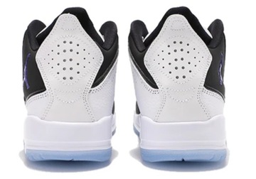 R.45 Buty męskie NIKE JORDAN COURTSIDE 23 skórzane białe sportowe adidasy