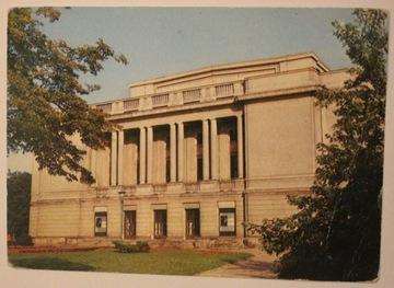 BYDGOSZCZ. Filharmonia Pomorska im. Ignacego Paderewskiego