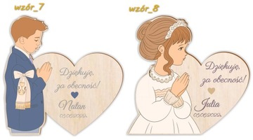 Благодарим гостей за ПЕРВОЕ ПРИЧАСТИЕ ПЕРСОНАЛИЗИРОВАННЫЙ Магнит.