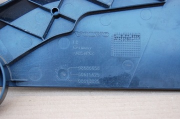 БОКОВАЯ КРЫШКА ЛЕВОГО ПЕРЕДНЕГО СИДЕНИЯ ВОДИТЕЛЯ ЛЕВАЯ ПЕРЕДНЯЯ VOLVO V50 S40 II