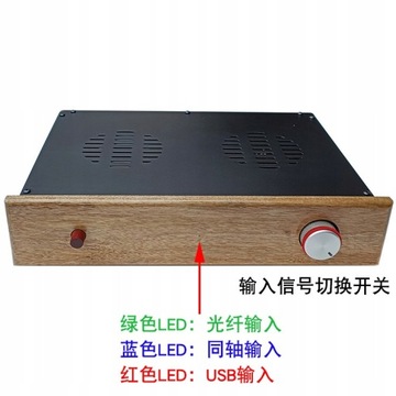 Горячие продажи 8-параллельного TDA1387, замена коаксиального волокна TDA1541