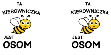 Менеджер подарков MUG - это озорный юмор