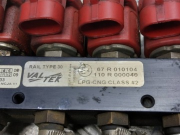 ГАЗОВАЯ СИСТЕМА СУГ KME DIEGO PS-CCT-5 VALTEK