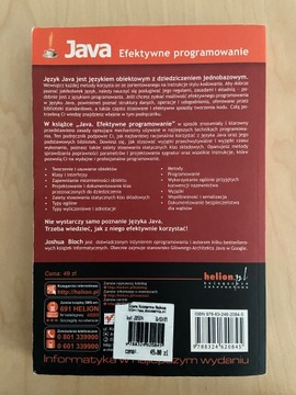 Эффективное программирование на Java Джошуа Блох