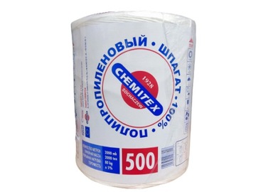 SZNUREK ROLNICZY 2000mb BUDOWLANY OGRODNICZY 4KG