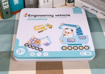 ДЕРЕВЯННЫЕ БЛОКИ, МАГНИТНЫЕ ТРАНСПОРТНЫЕ СРЕДСТВА ЗКБ-2021