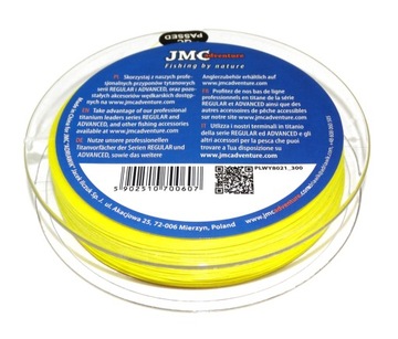 JMC ADVENTURE Плетеная леска 0,21 ММ 300м