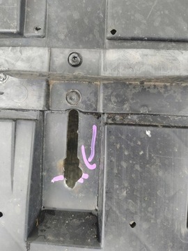 CIT.C4 ПИКАССО БАМПЕР НИЖНЯЯ ПАНЕЛЬ 9660005380