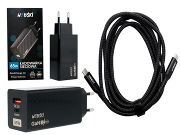 ZASILACZ KOSTKA SZYBKO ŁADUJĄCA KABEL 200cm 100W