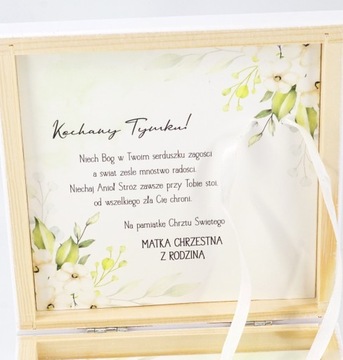 Сувенирная коробочка на Святое Крещение с магнитом