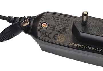 Org Ładowarka Nokia gruby bolec ACP-12E 5.7V 800mA