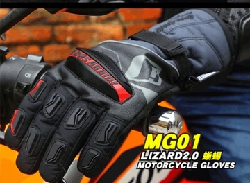 Rękawice pro OnesAgine motocykl cross quad XL