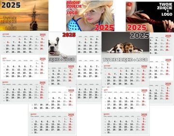 ДЕШЕВЫЕ ТРОЙНЫЕ календари на 2025 год с фирменной печатью вашего логотипа, 50 шт.
