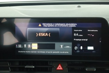 Kia Sportage V SUV 1.6 T-GDI HEV 230KM 2022 Kia Sportage 1.6 T-GDI HEV, Salon Polska, zdjęcie 9