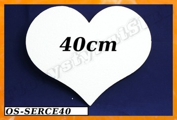Сердце из пенопласта ПОЛНОЕ 40х50см свадебное OS-HEART40