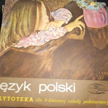 Język polski płytoteka dla klasy 8 - 3lp - Various