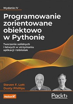 Объектно-ориентированное программирование на Python