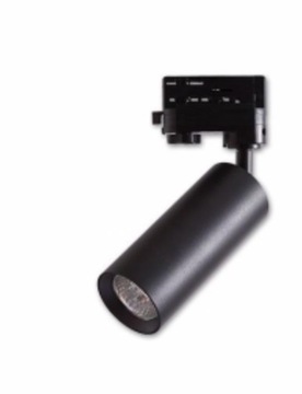 ОТРАЖАТЕЛЬ ГУСЕВОГО ФОНАРА ДЛЯ ГУСЕНИЦ ТРЕХФАЗНЫЙ ПРОФИЛЬНЫЙ ТРУБКА GU10