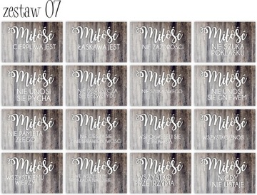 Свадебные таблички ГИМН ЛЮБВИ 16 шт 20х30см