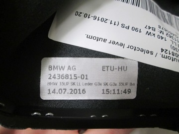 BMW OE 2436815