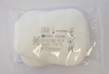 Маска P3 3M A1P3 6200 + 6051 и фильтры P3R 5935 FV