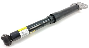 НОВЫЙ ЗАДНИЙ АМОРТИЗАТОР ORG ДЛЯ FORD KUGA III MK3