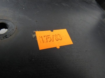 Обивка сиденья Arctic Cat 700 Prowler