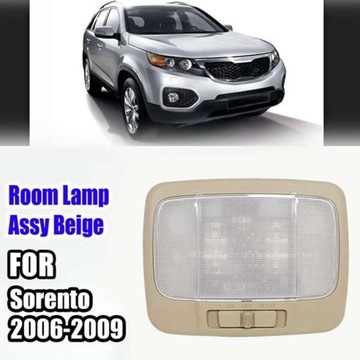 PRO KIA SORENTO 2006-2009 92850-3E500FC 928503 E50