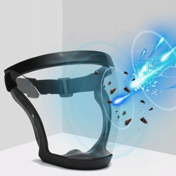 ЗАЩИТНЫЙ КОЗЫРОК МАСКА ДЛЯ РТА ПК СИЛИКОНОВЫЙ