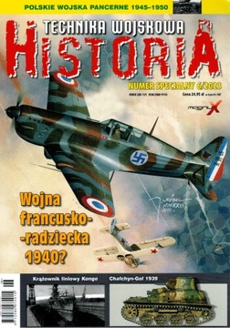 Technika Wojskowa Historia 6 / 2023 Wojna francusko-radziecka 1940
