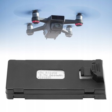 АККУМУЛЯТОР ДЛЯ ДРОНА E58 E88PRO 2600 мАч 3,7 В