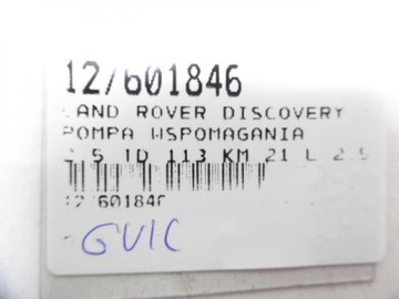 DISCOVERY ČERPADLO SERVA 2,5TD 9220067