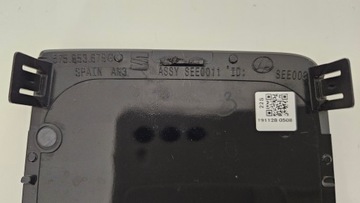 SEAT ATECA ZNAK LOGO KAPOTY POD RADAR 575853679F